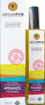 Argan�l - Arganpur Pflege�l